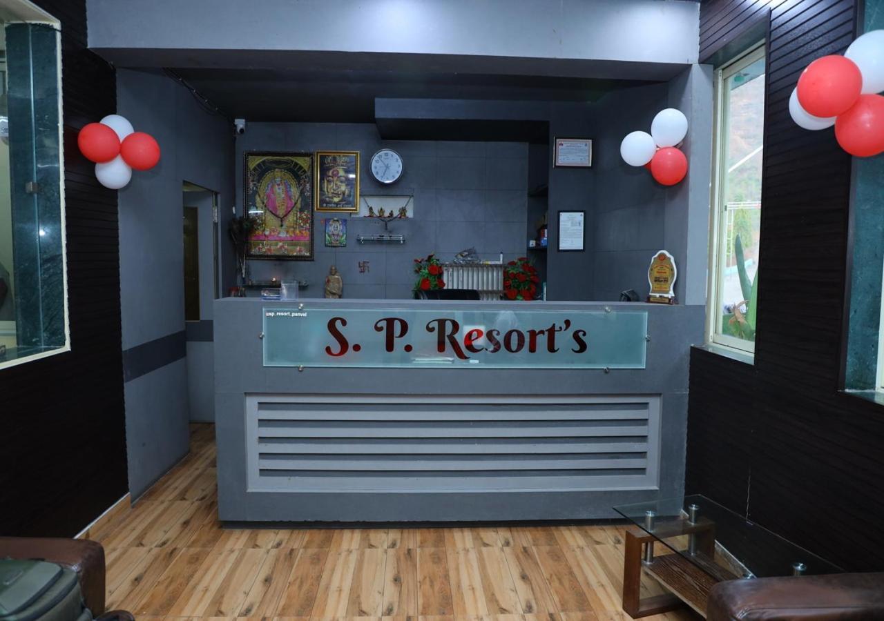 Wayfare Sp Resort ปันเวล ภายนอก รูปภาพ